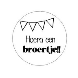 sticker hoera broertje zwart wit