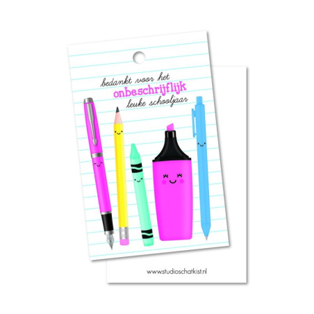 Kadolabels onbeschrijflijk schooljaar