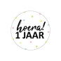 sticker hoera 1 jaar