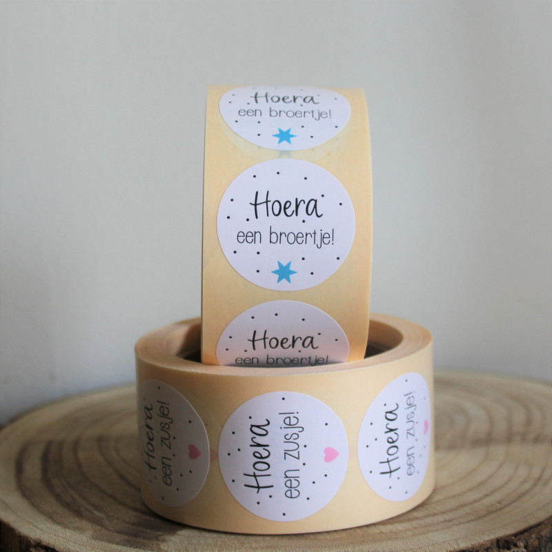 sticker hoera een broertje