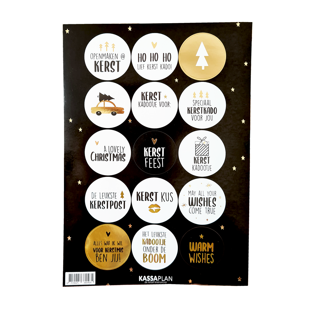 stickervel kerst warm wishes