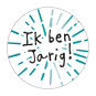 sticker ik ben jarig blauw