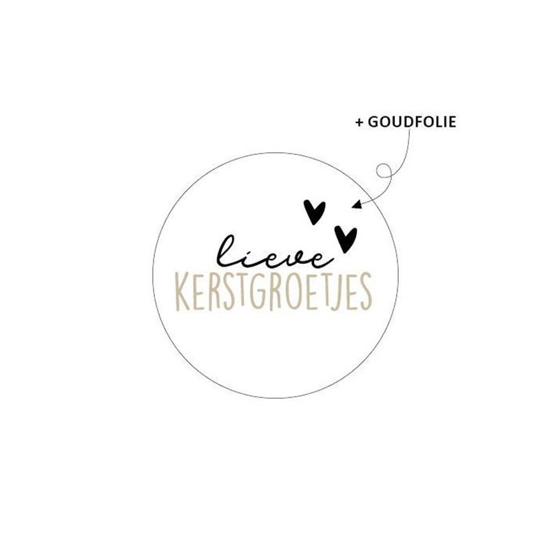 kerst sticker kerstgroetjes