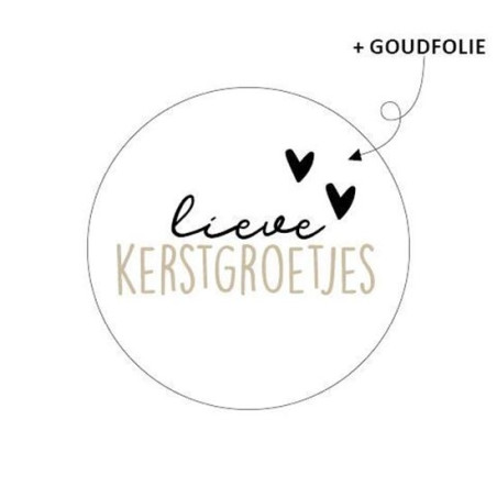 kerst sticker kerstgroetjes