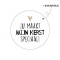 sticker kerst speciaal