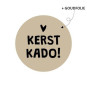 kerststicker kerstkado