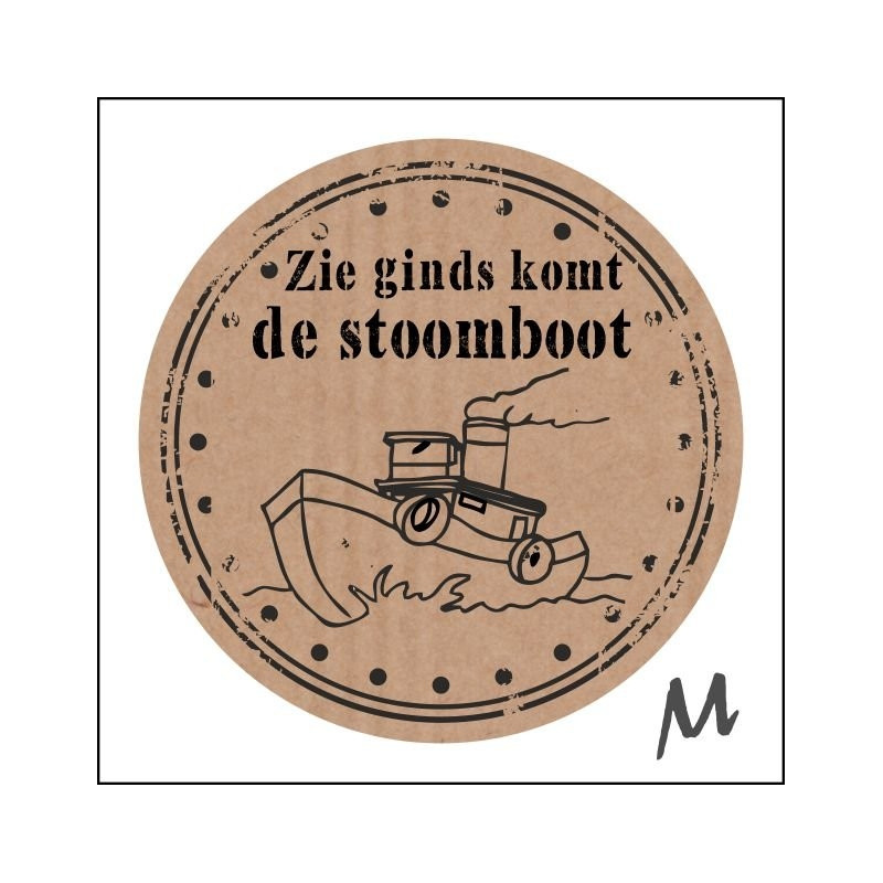 sticker zie ginds komt de stoomboot