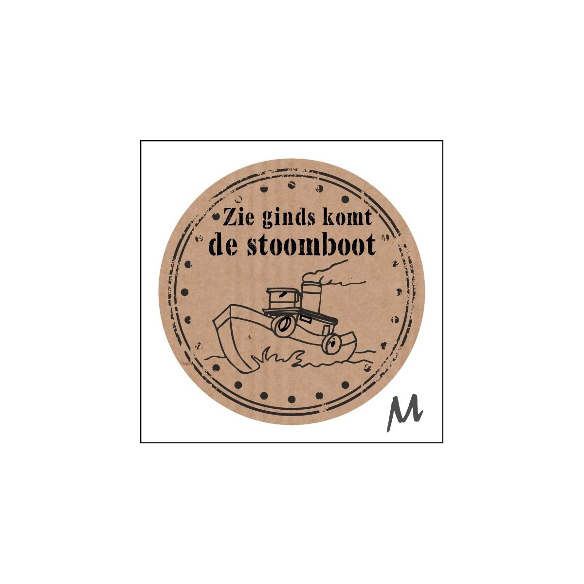 sticker zie ginds komt de stoomboot