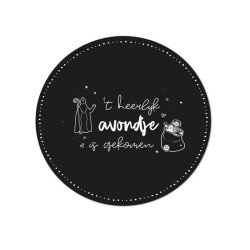 muurcirkel heerlijk avondje