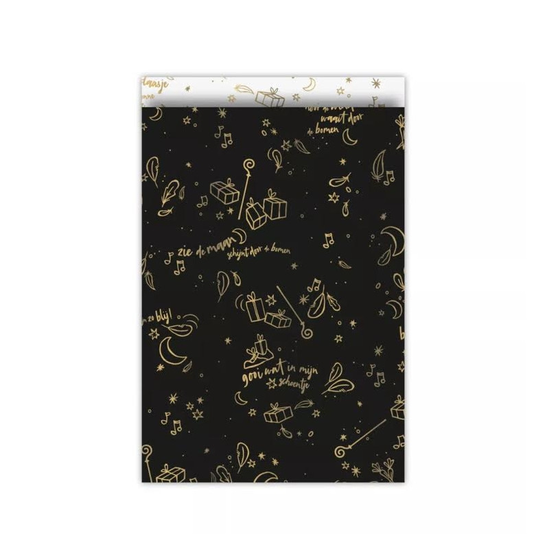 kadozak sint sing along