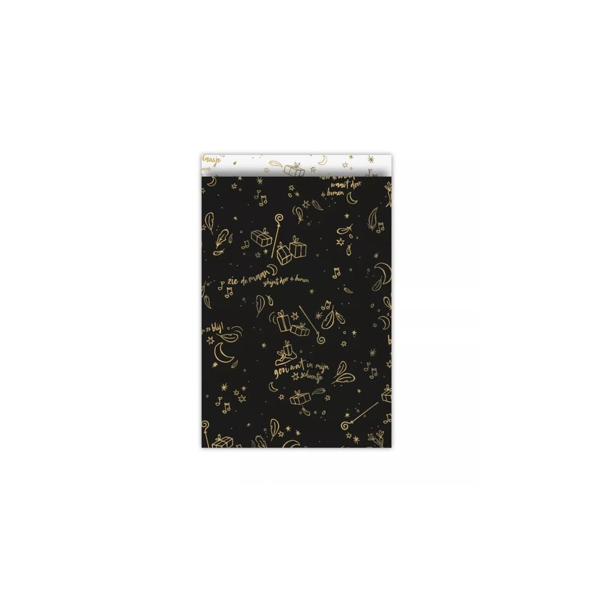 kadozak sint sing along