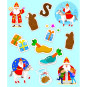 traktatie stickers sinterklaas