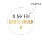 sticker broer goud