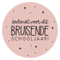 sticker bruisende schooljaar