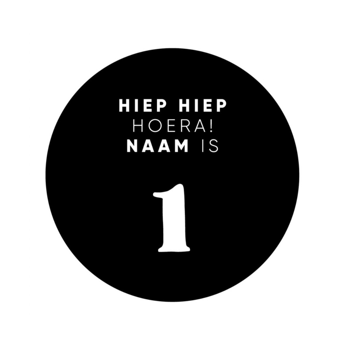 stickervel gepersonaliseerde hiep hiep hoera