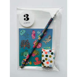 traktatie zeedieren stickers