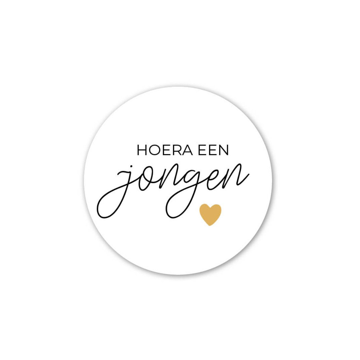 sticker hoera een jongen hartje