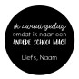 gepersonaliseerde stickervel zwaai gedag andere school