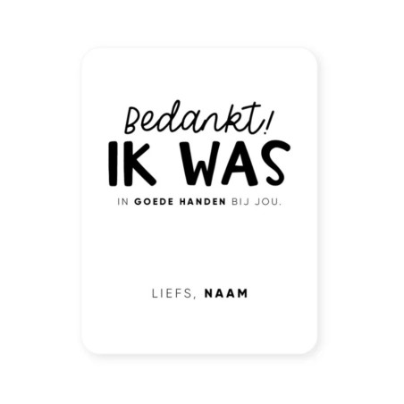 sticker in goede handen gepersonaliseerd wit