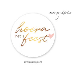 sticker hoera het is feest