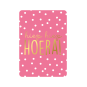 kaart hiep hiep hoera goudfolie roze